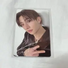 stray kids スキズ ポップアップ クリスマス バンチャン トレカ