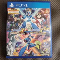 PS4 ロックマンX アニバーサリー コレクション1＋2