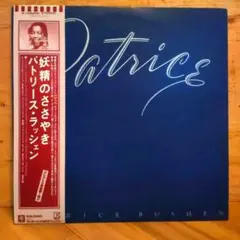 ダルさん様 リクエスト 2点 まとめ商品