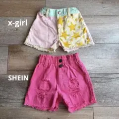 x-girl SHEIN ショートパンツ セット 90
