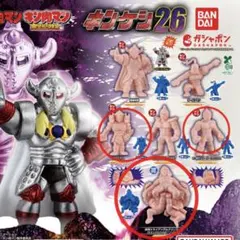 2026年最新】キンケシの人気アイテム - メルカリ