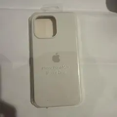 iPhone 15 Pro Max Silicone Case 15 plus