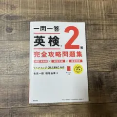 Item thumbnail for item 5fdbb9ae-2ddc-462a-b862-a8e909743f83