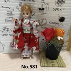 ポテトM様 リクエスト 3点 まとめ商品