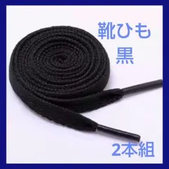 ジュンイチ様 リクエスト 2点 まとめ商品