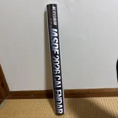 Item thumbnail for item f8d58eaa-f9e9-432f-a83d-e26d1a3d3c03