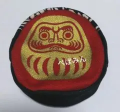 ポーチ　金色(赤)だるまのポーチ