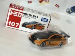 トミカ No.107 レクサス IS F CCS-R