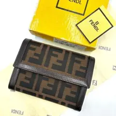 未使用級 フェンディ 三つ折り財布 ズッカ柄 キャンバス レザー 焦茶 箱付き