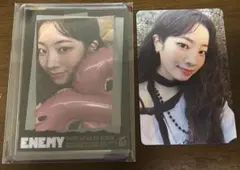 ダヒョン ENEMY トレカ 2枚