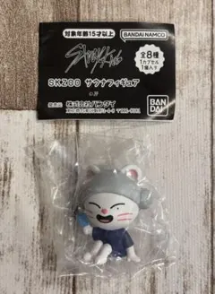 StrayKids スキズ SKZOO サウナフィギュア　ジニレット