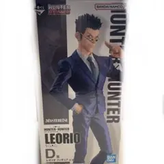 HUNTER×HUNTER レオリオ　一番くじ　フィギュア