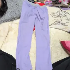 薄紫 ロングパンツ 130cm