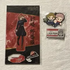 呪術廻戦　釘崎野薔薇　グッズ セット