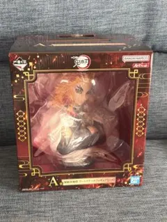 未使用・未開封品　一番くじ　鬼滅の刃　煉獄杏寿郎 アートスケールフィギュア A賞
