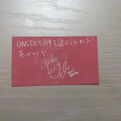 TWICE celebrate ポップアップストア モモ メッセージカード
