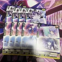 Roselia まとめ売り