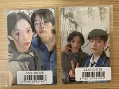 straykids Hollow FC限定盤 ユニット