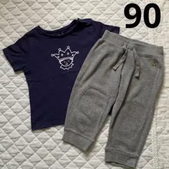 90 男の子向け　Tシャツ ＆ パンツ　セット
