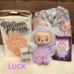 Big Pino Energy ぬいぐるみペンダント POP MART