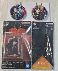 ホロライブ 大神ミオ 一番くじ