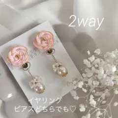 水引イヤリング　水引ピアス　花　ピンク　梅結び　成人式　(和音　桜)