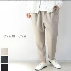 evam eva linen tuck pants (1)