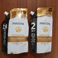 PANTENE エクストラダメージリペア シャンプー 詰替 2個セットのサムネイル