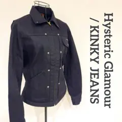 Item thumbnail for item b0a69887-5831-4f48-bd0f-bfc6ecce5cb2