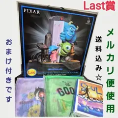 モンスターズ・インク ポスターフィギュア ラストワン賞 Last賞 ピクサーくじ