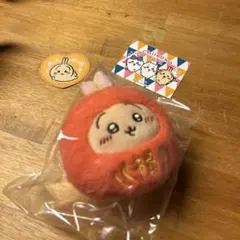 2026年最新】ちいかわだるまになっちゃった！の人気アイテム - メルカリ