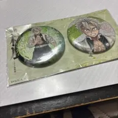 値下げ中！鬼滅の刃 柱展 缶バ 2個セット 不死川実弥 グリッター ラメ
