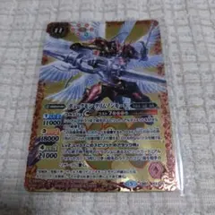 ルゥルル様 リクエスト 8点 まとめ商品