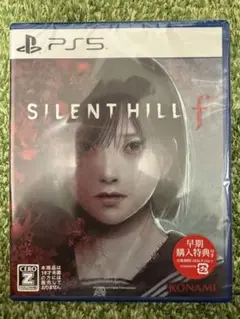 SILENT HILL f サイレントヒルf PS5