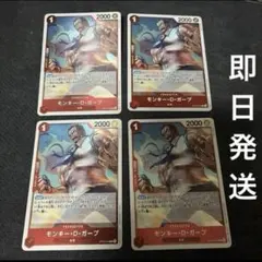 えいピヨ様 リクエスト 2点 まとめ商品