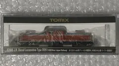 TOMIX 2265 JR DD51-1000（JR西日本仕様・クーラー搭載車）のサムネイル