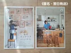 Item thumbnail for item 020241a4-4025-4f2b-b0ca-644489db2300