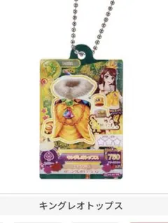 アイカツ！ だれでもアイドル活動アクリルチャーム