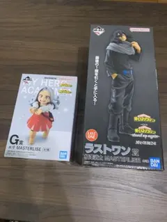 一番くじ ヒロアカ 相澤消太 ラストワン賞 エリ Ｇ賞 MASTERLISE