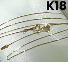 新品未使用☆agete K10 ベネチアンロングチェーン ネックレス86cm