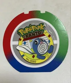 ポケパークカントー限定 ピンバッジ　ピンズ ニョロモ