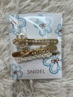 【非売品】スナイデル　ノベルティ　クリップのサムネイル