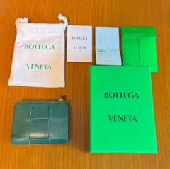 BOTTEGA VENETA 二つ折り財布 グリーン