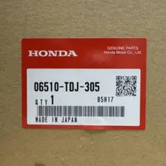 【新品】ホンダ純正 S660 フロントダンパー 06510-TDJ-305のサムネイル
