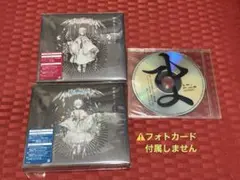 2026年最新】まふまふ cdの人気アイテム - メルカリ