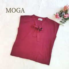 【モガ】レディース ノースリーブ ワインレッド リボン付トップス フリーサイズ