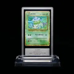 カメックス Classic ポケモンカード GEMIX鑑定 (美品) カメックス Classic ポケモンカード GEMIX鑑定 (美品) 【公式通販】