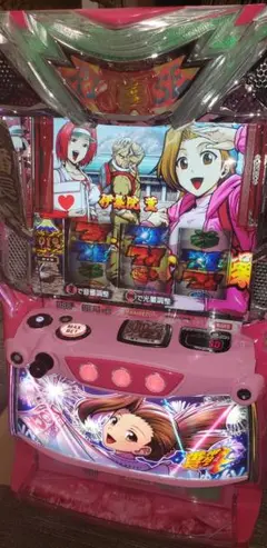 2025年最新】押忍 番長 操パネルの人気アイテム - メルカリ