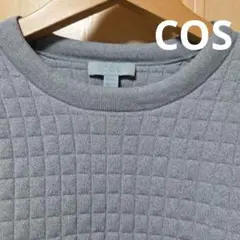 COS コス キルティング プルオーバーのサムネイル