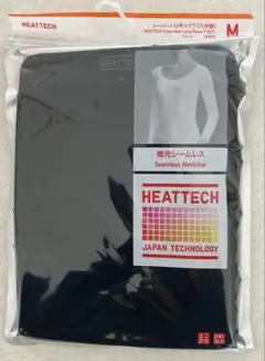 ヒートテックUネックT（八分袖）　衿元シームレス